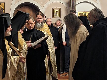 PXL_20240127_084015533