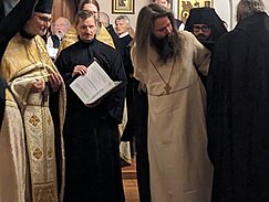 PXL_20240127_084334594